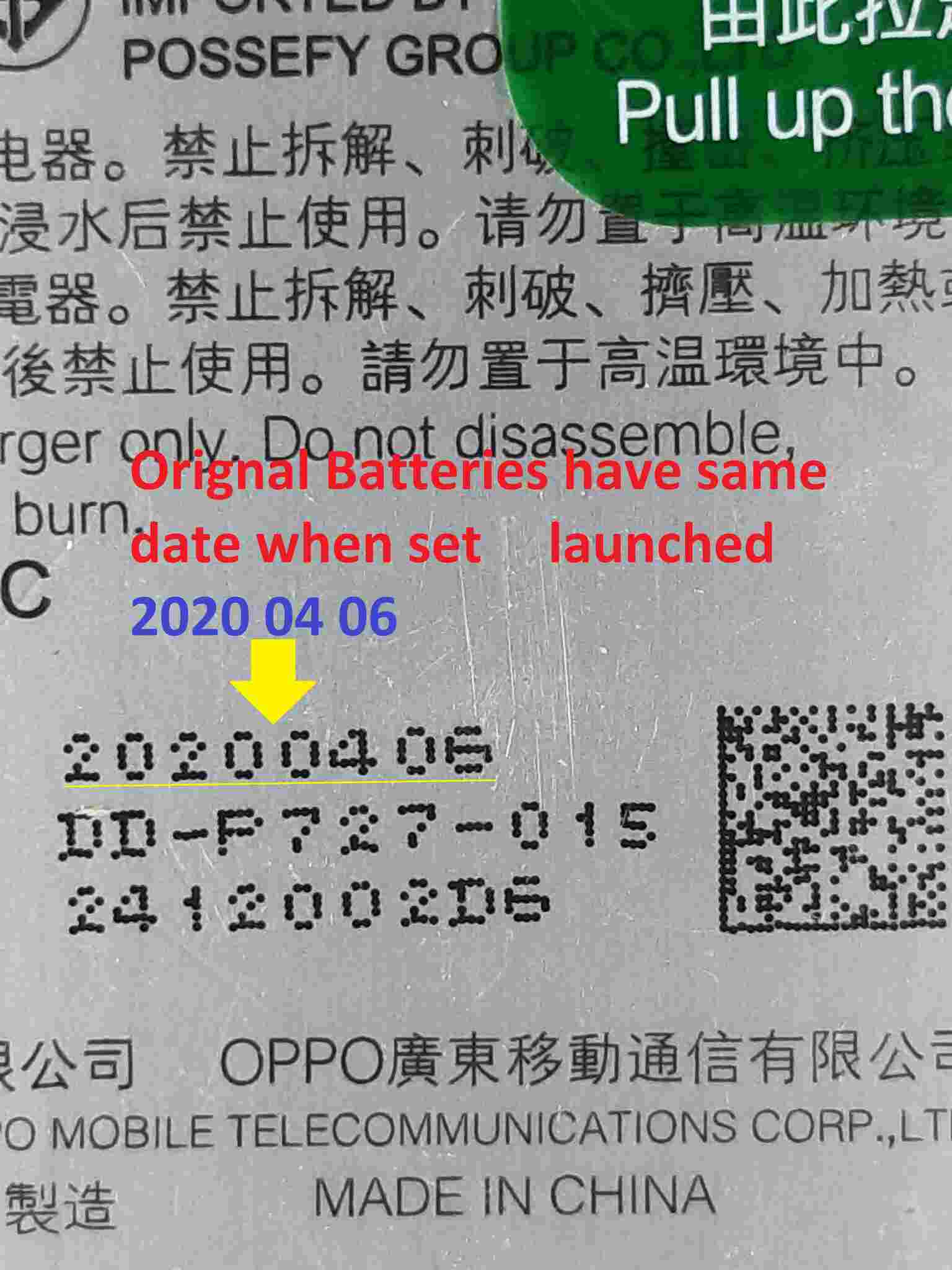 Vivo A9 2020 Battery Replacement Price in Pakistan - Image 3