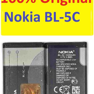 nokai bl 5c battery