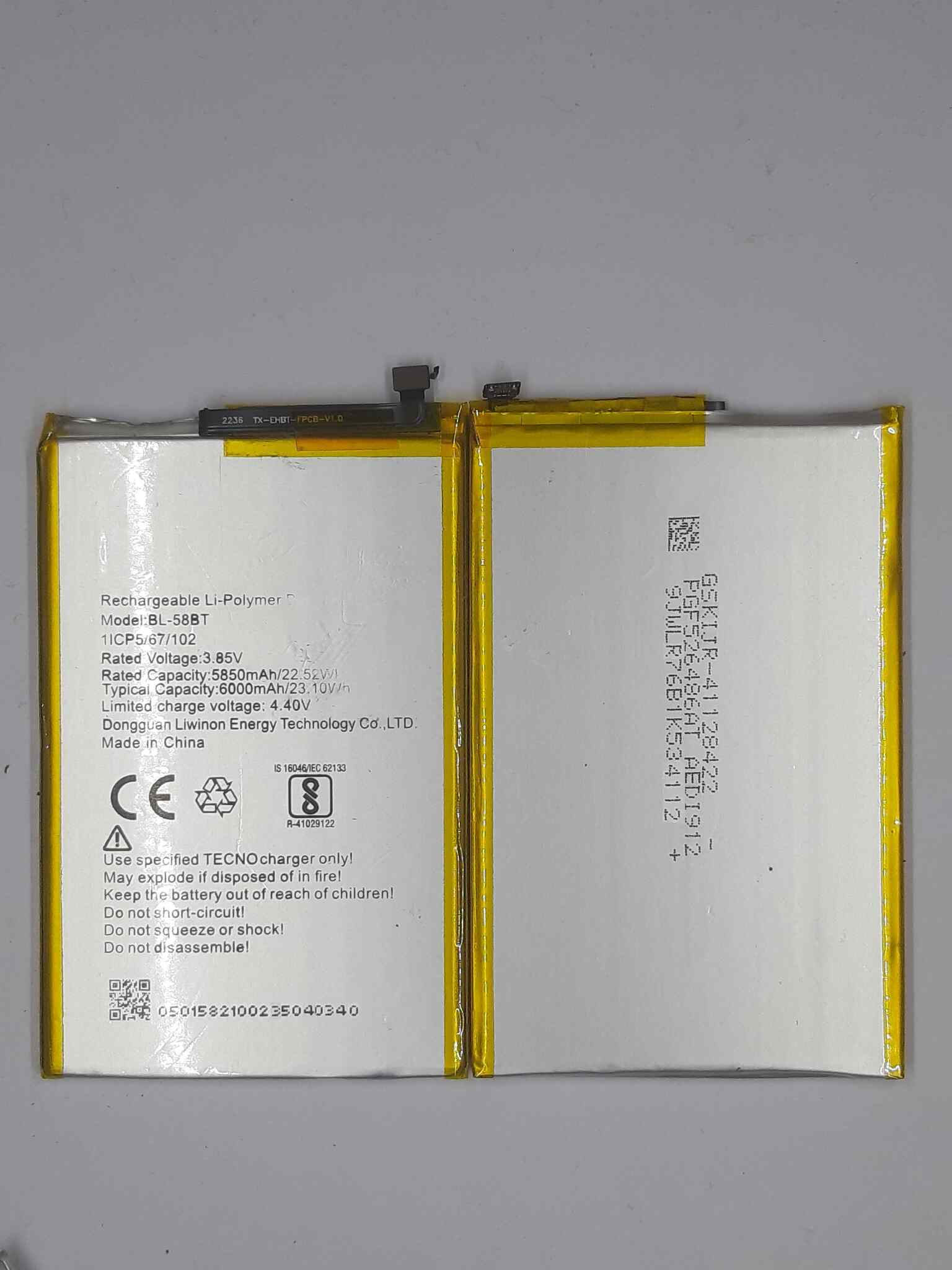tecno pova battery