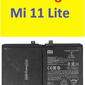xiaomi mi 11 lite battery