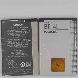 nokia e63 battery