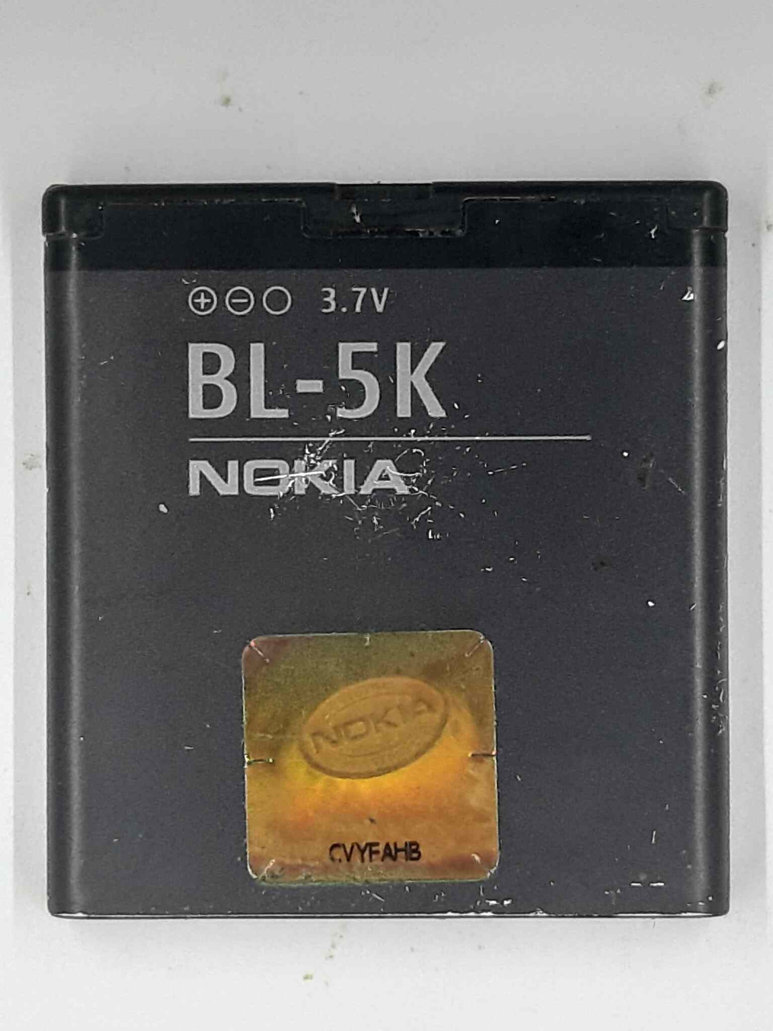 Nokia N85 Battery Original - Image 2