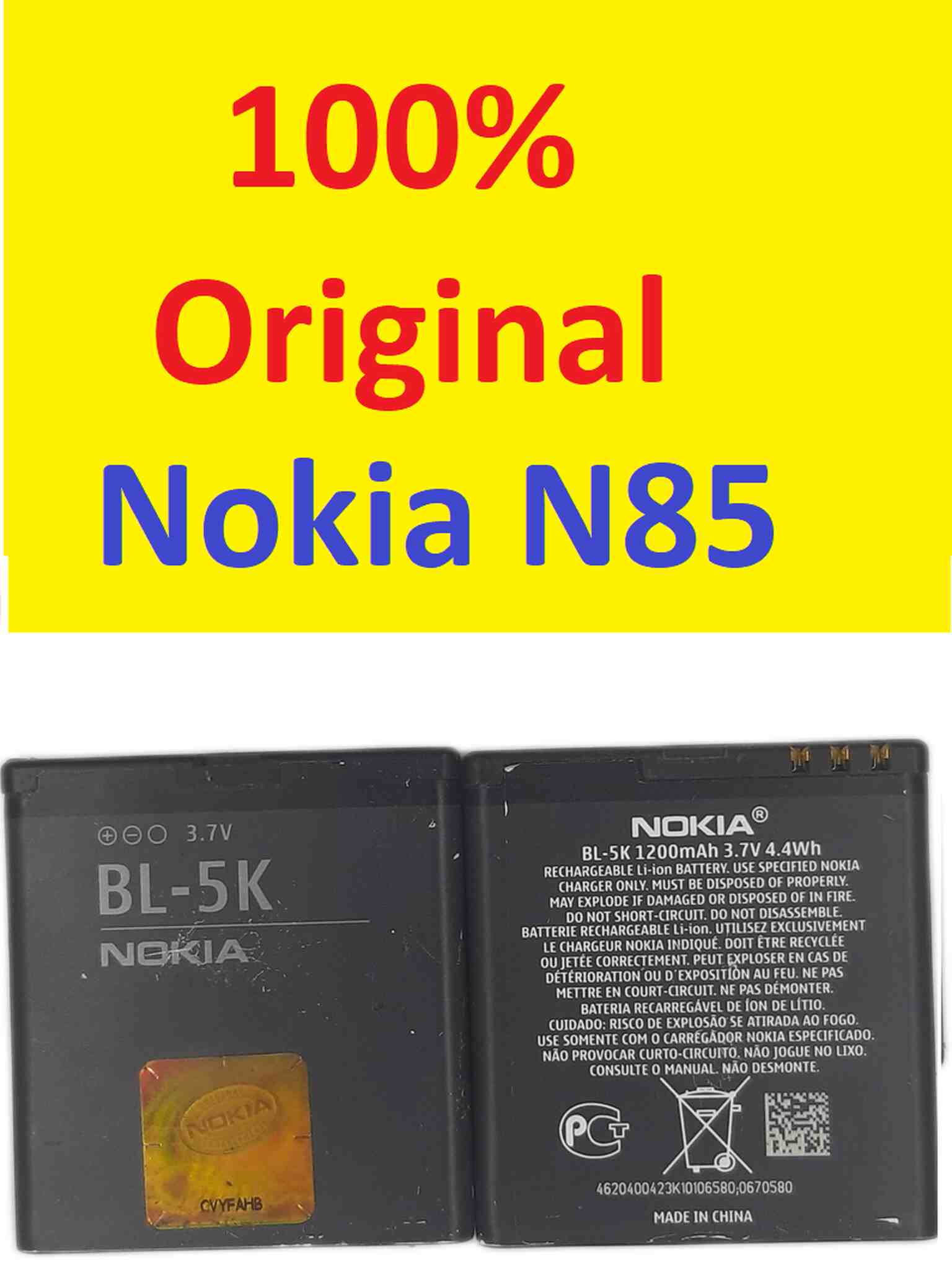 nokia n85 battery original