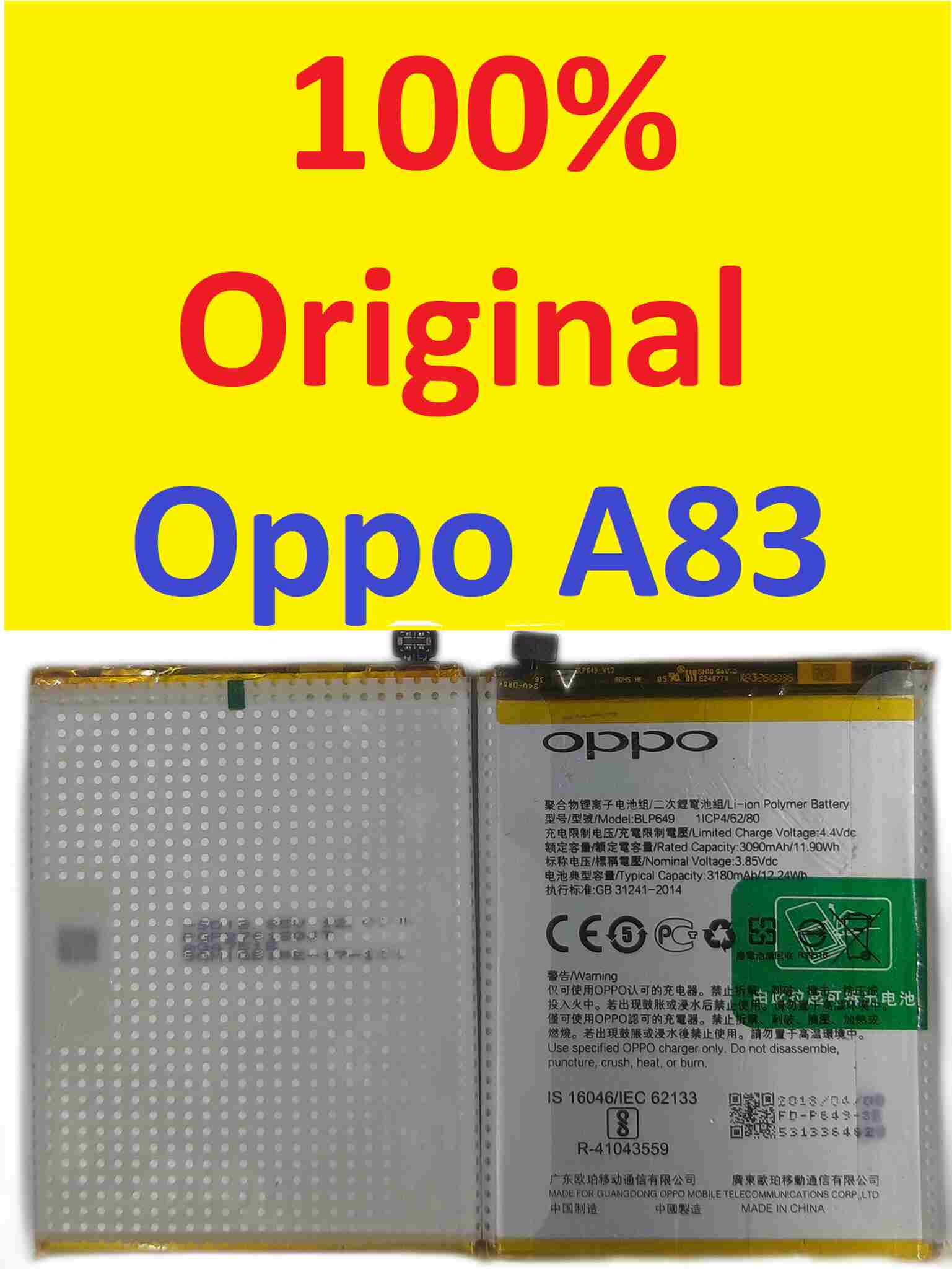 oppo a83 battery original replacement