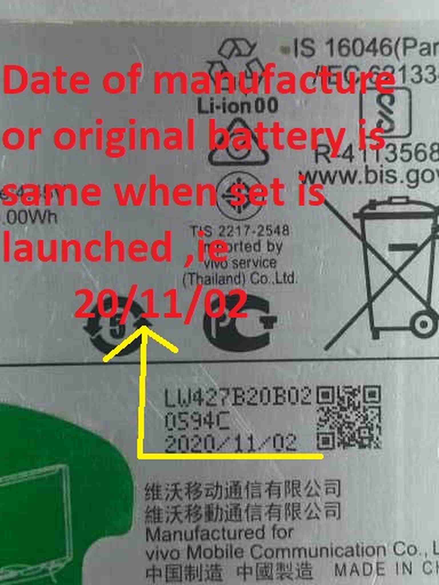 Vivo Y20 Battery Original Replacement Price in Pakistan - Image 3