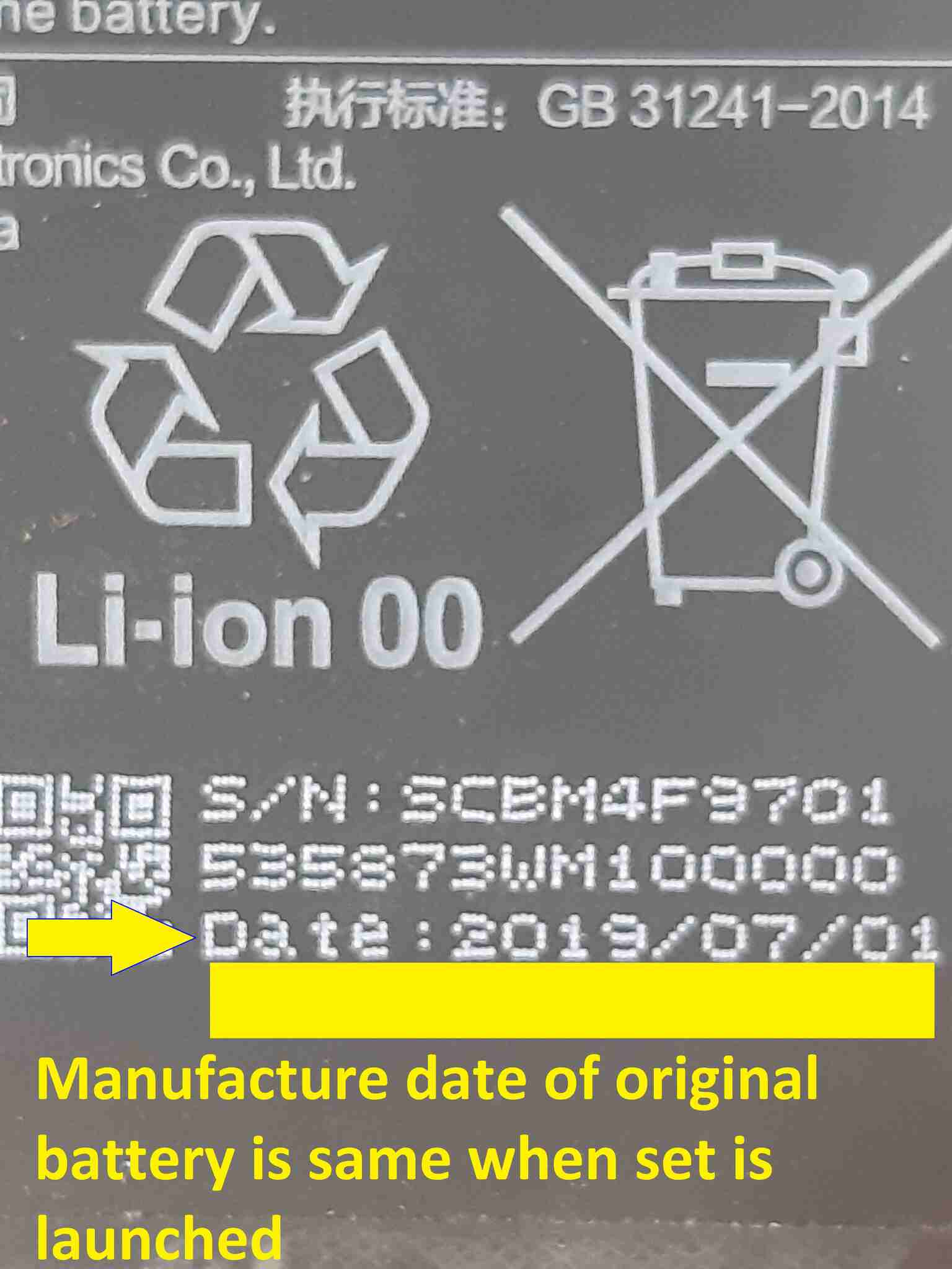 Xiaomi Mi A3 Battery BM4F Original Replacement Price in Pakistan - Image 5