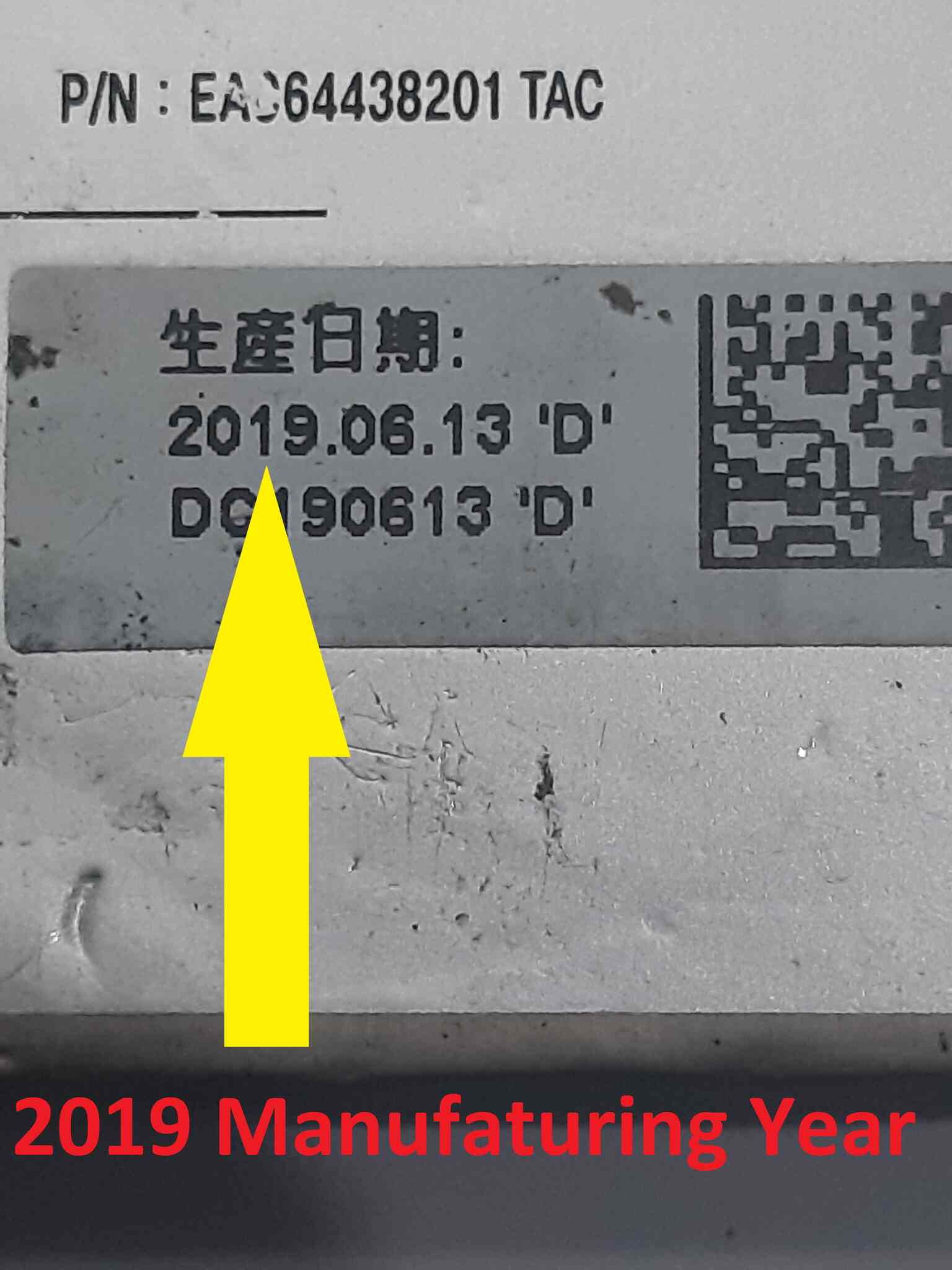LG G8x Battery Replacement - Image 3