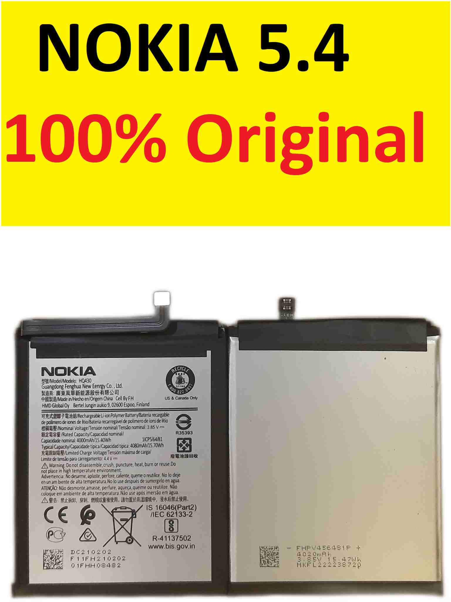 Nokia 5.4 Battery