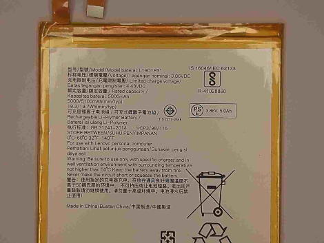 lenovo tab m8 battery original