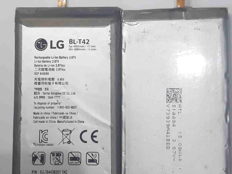 lg g8x battery