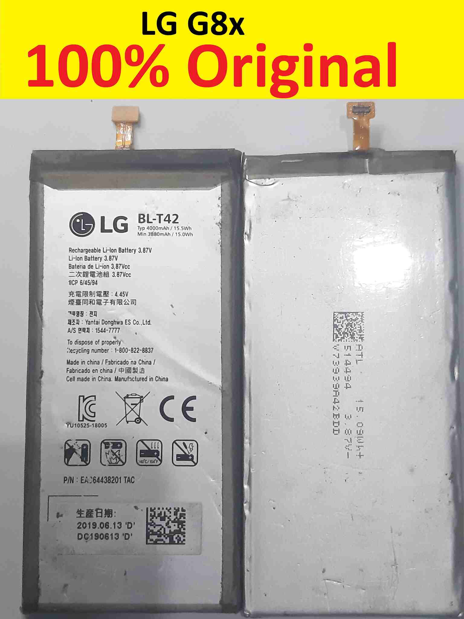lg g8x battery