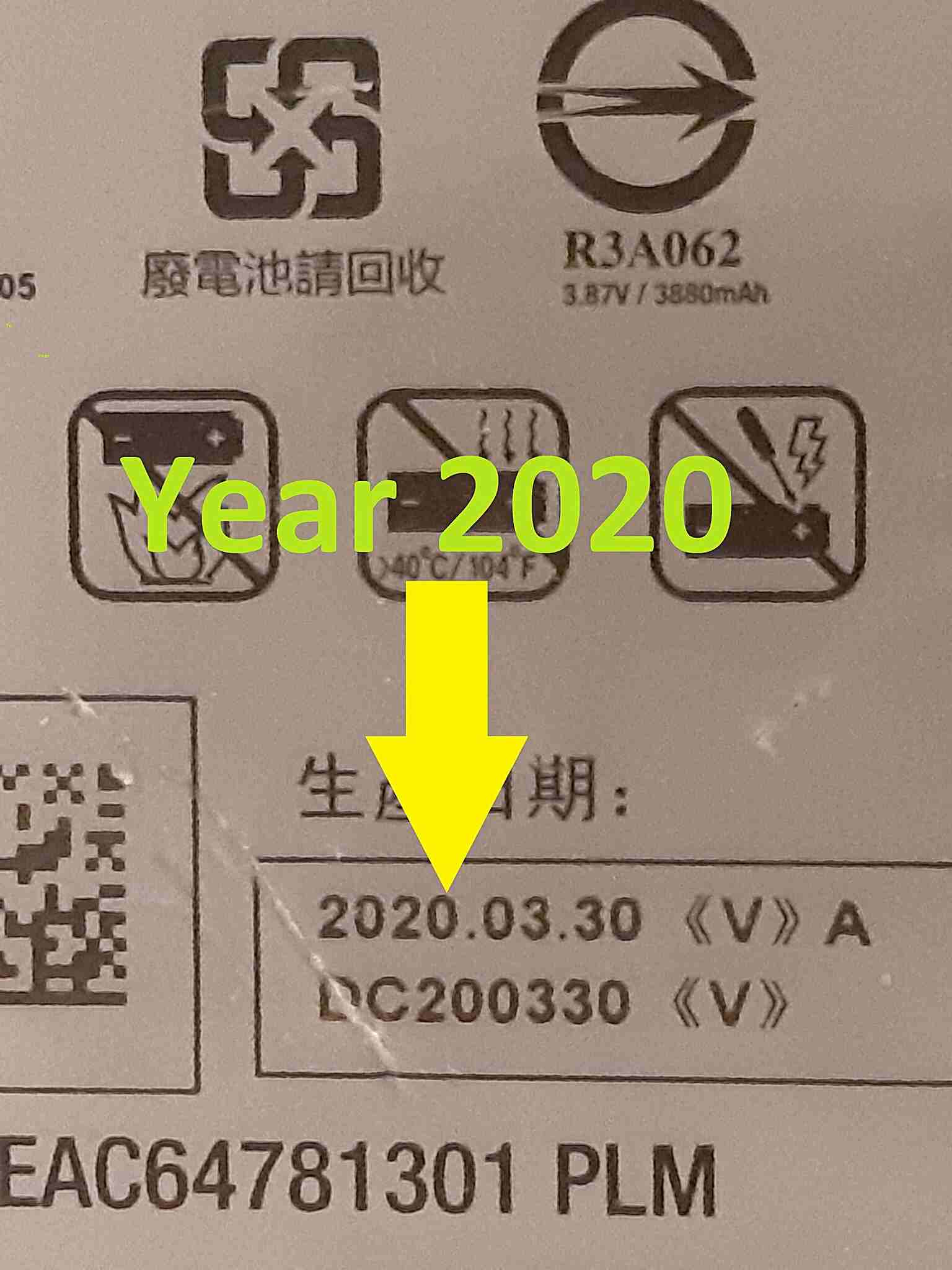 LG Stylo 6 Battery Replacement at Good Price - Image 4