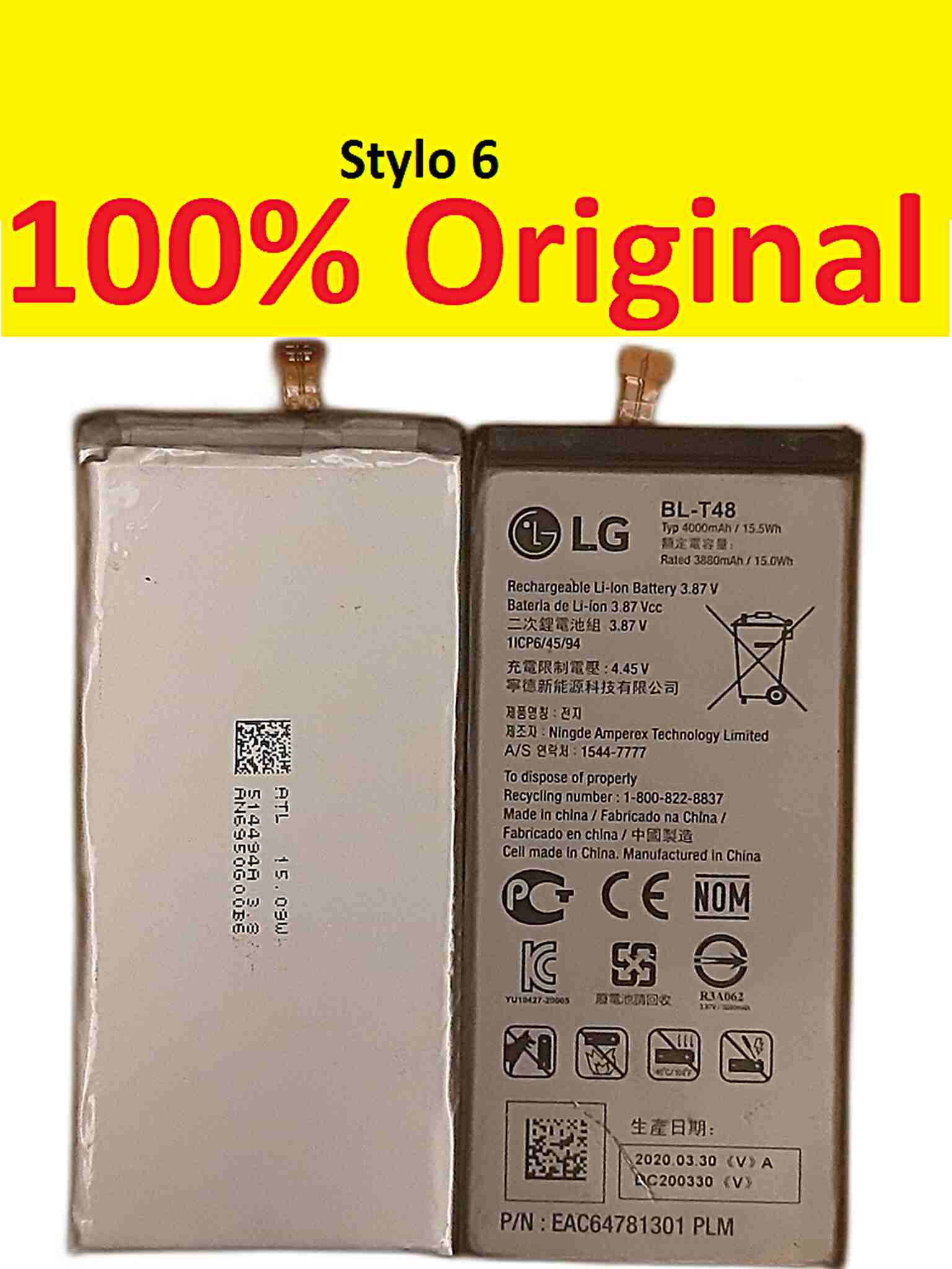 lg stylo 6 battery replacement
