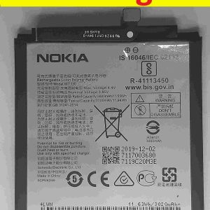 nokia 4.2 battery