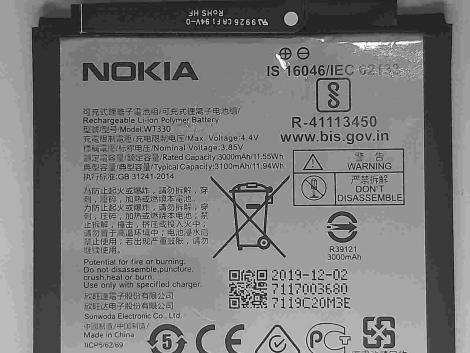 nokia 4.2 battery