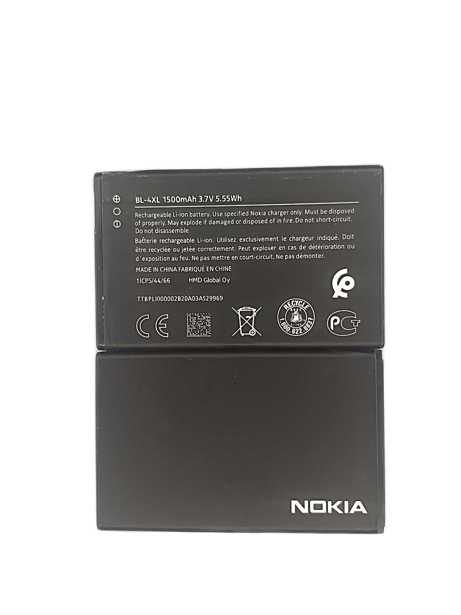 nokia 6300 4g battery